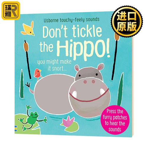 正版 Don't Tickle the Hippo! 触摸发声书 别摸河马 儿童绘本