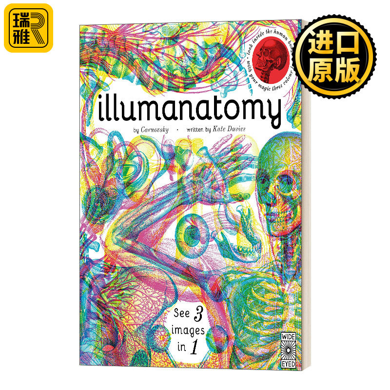 Illumanatomy: See inside the human body with your magic viewing lens 照亮解剖:用神奇的三色透镜探索人体奥秘