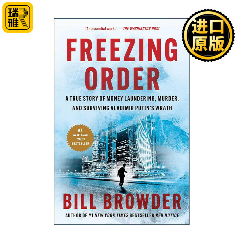 Freezing Order 冻结令 关于财务、谋杀和一个人为正义而奋斗的真实故事