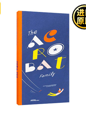 The Acrobat Family 杂技之家 精装艺术立体书 英文原版儿童绘本