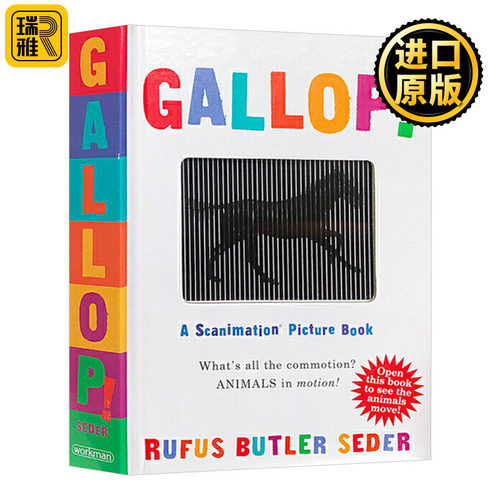 光与影视觉动画书系列 奔跑 Gallop A Scanimation Picture Book 英文原版 Rufus Seder 马步 动画效果翻翻书 英文版 进口英语书籍
