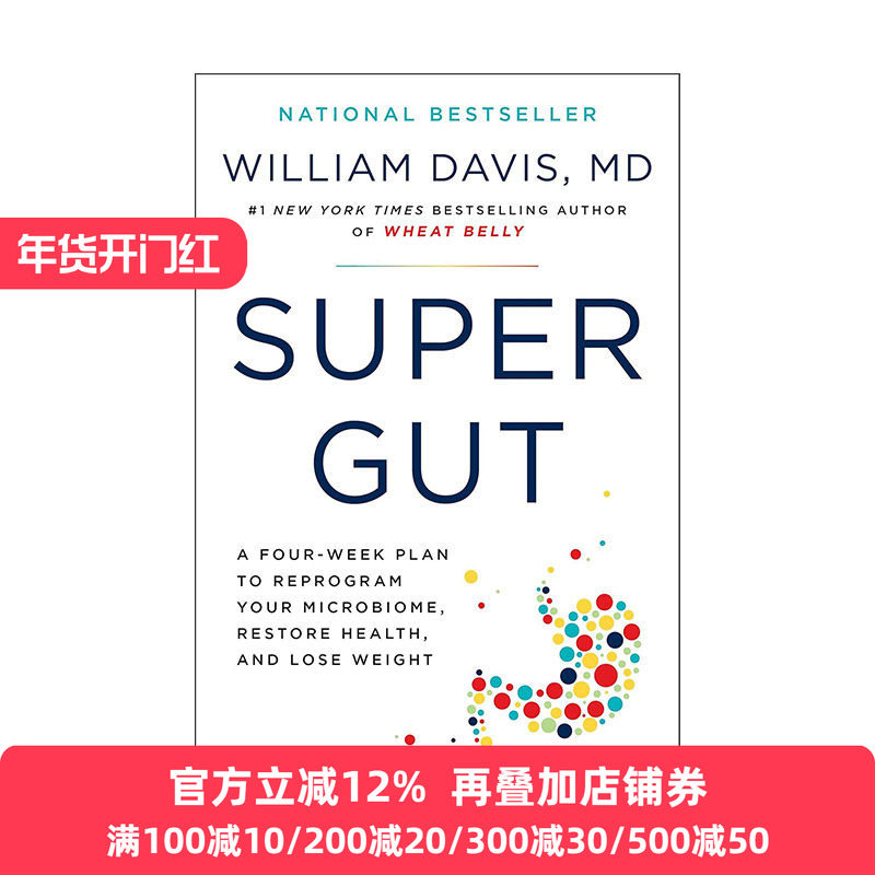 英文原版 Super Gut 超级肠道 四周重新编程你的微生物群 恢复健康和减肥 英文版 进口英语原版书籍