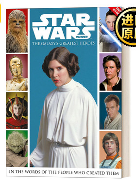 Star Wars The Galaxy's Greatest Heroes Titan Magazines