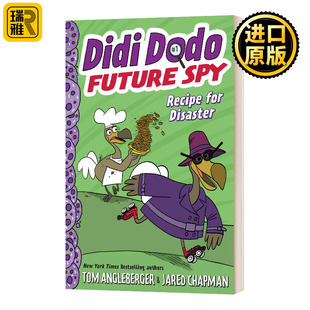 Didi Dodo, Future Spy: Recipe For Disaster (Didi Dodo, Future Spy #1) 渡渡鸟大侦探01：灾难食谱 儿童益智科普读物