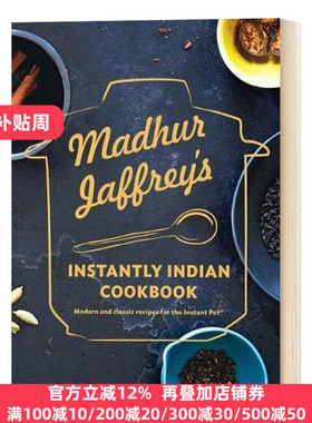 Madhur Jaffreys Instantly Indian Cookbook Madhur Jaffrey