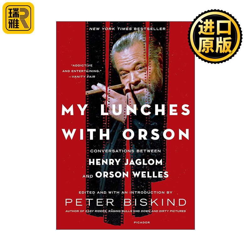 My Lunches with Orson 与奥逊·威尔斯共进午餐
