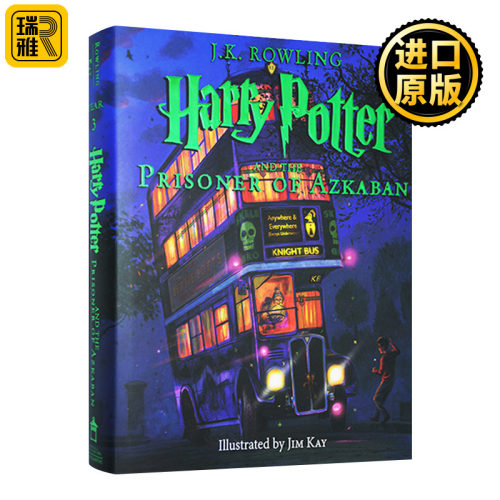 Harry Potter and the Prisoner of Azkaban 哈利波特与阿兹卡班的囚徒 哈利波特3 彩绘插图大开精装收藏版