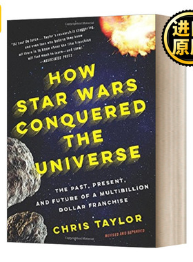 How Star Wars Conquered the Universe星球大战如何征服全宇宙 英文原版