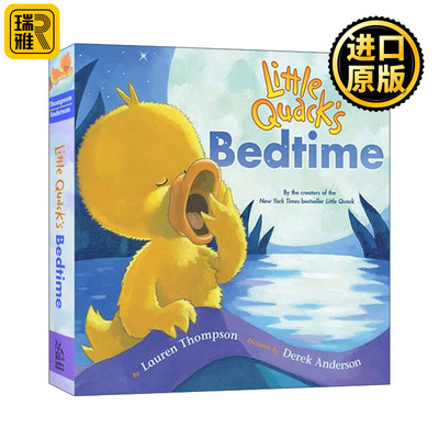 Little Quack's Bedtime  小鸭子的睡觉时间 纸板书