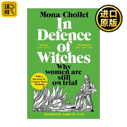 英文原版 In Defence of Witches 重塑女巫 女性独立自由平等 英文版 进口英语原版书籍