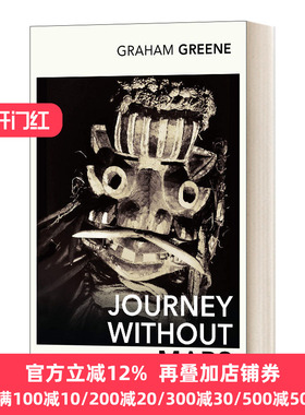 Journey Without Maps 没有地图的旅行 格雷厄姆格林 英文原版