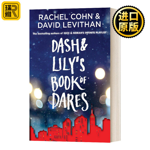 英文原版 Dash And Lily'S Book Of Dares 达什和莉莉的胆量之书 英文版 Rachel Cohn & David Levithan 进口英语原版书籍