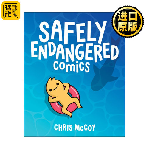 英文原版 Safely Endangered Comics 蠢萌 脑洞短篇漫画 英文版 进口英语原版书籍