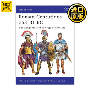 75331 Roman Centurions 753ndash31