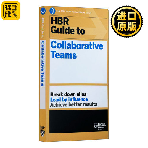 哈佛商业评论协作团队指南 英文原版 HBR Guide to Collaborative Teams HBR Guide Series 哈佛商业评论指南系列 进口英语原版书