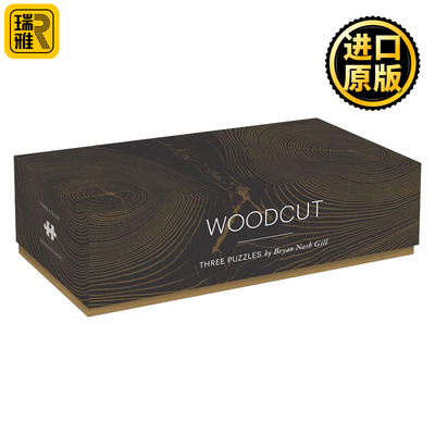Woodcut: Three Puzzles 拼图乐趣 树木横截面3幅 桌游