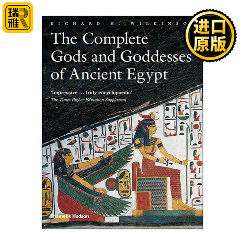 英文原版 The Complete Gods And Goddesses of Ancient Egypt 埃及众神与女神 人文历史 英文版 进口英语原版书籍