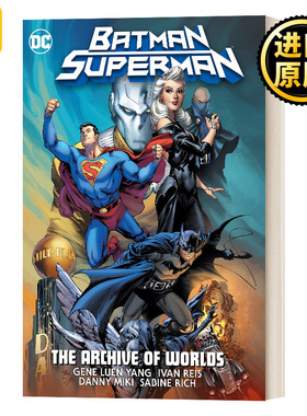 英文原版 Batman Superman The Archive Of Worlds 蝙蝠侠 超人 世界档案 精装 英文版 Gene Luen Yang 进口英语原版书籍