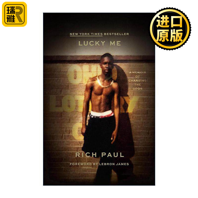 英文原版 Lucky Me 幸运的我 改变命运的回忆录 阿黛尔男友里奇·保罗自传 美国体育经纪人 英文版 进口英语原版书籍