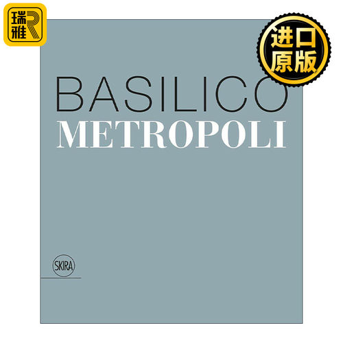 英文原版 Gabriele Basilico Metropoli 摄影师加布里埃尔·巴西利科 大都市 精装 英文版 进口英语原版书籍