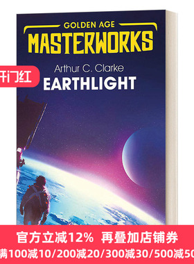 Earthlight 地光 阿瑟克拉克 英文原版