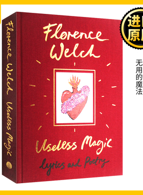没用的魔法 Useless Magic 无用的魔法 Welch, Florence 原版
