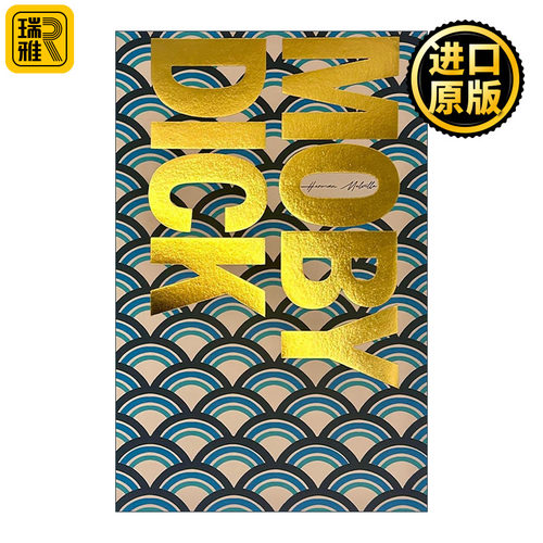英文原版 Wordsworth Classics Moby Dick 白鲸 梅尔维尔 Wordsworth经典文学系列 英文版 进口英语原版书籍