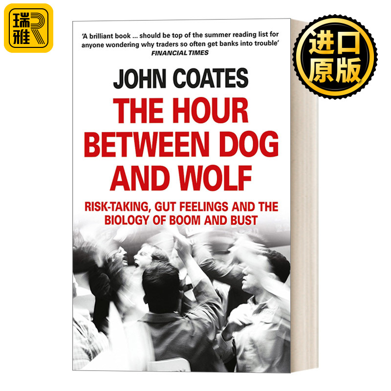 The Hour Between Dog And Wolf