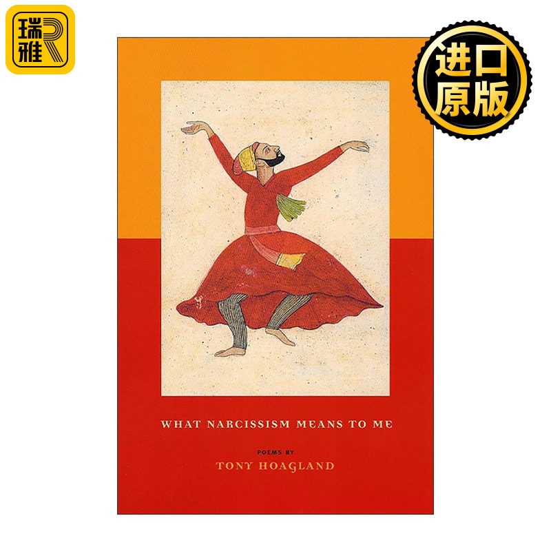 英文原版 What Narcissism Means to Me 自恋对我意味着什么 诗歌 英文版 进口英语原版书籍
