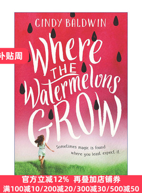 Where the Watermelons Grow 西瓜生长的地方 精神疾病的暖心故事