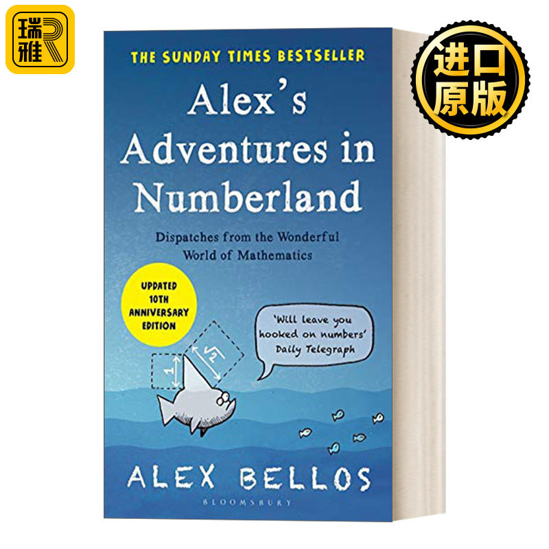 Alex's Adventures in Numberland 数学世界漫游记 艾利克斯·贝洛斯