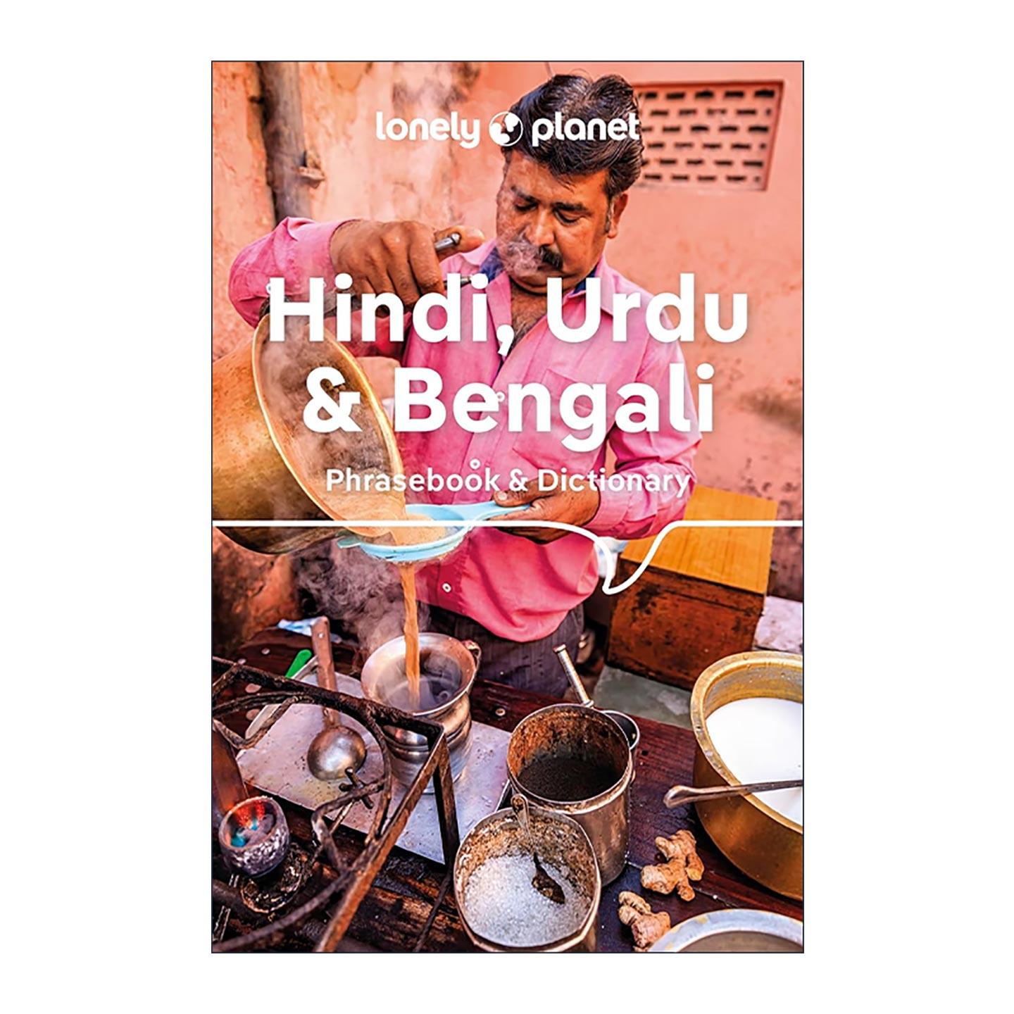 英文原版 Lonely Planet Hindi Urdu & Bengali Phrasebook & Dictionary 印地语 乌尔都语和孟加拉语常用语手册 第6版 进口书籍