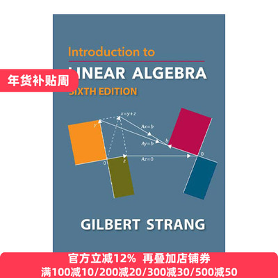 英文原版线性代数导论