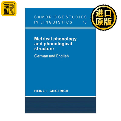 Metrical Phonology and Phonological Structure 节律音系与音系结构 剑桥语言学研究系列