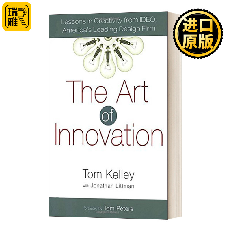 英文原版 The Art of Innovation 创新的艺术 精装 英文版 Tom Kelley 进口英语原版书籍