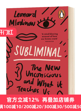 现货 Subliminal