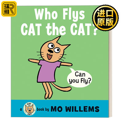 Who Flies, Cat the Cat? 谁在飞 纸板书 别让鸽子开巴士作者Mo Willems 英文原版