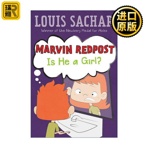 Marvin Redpost 3: Is He a Girl? 麻烦精马文3 英文原版