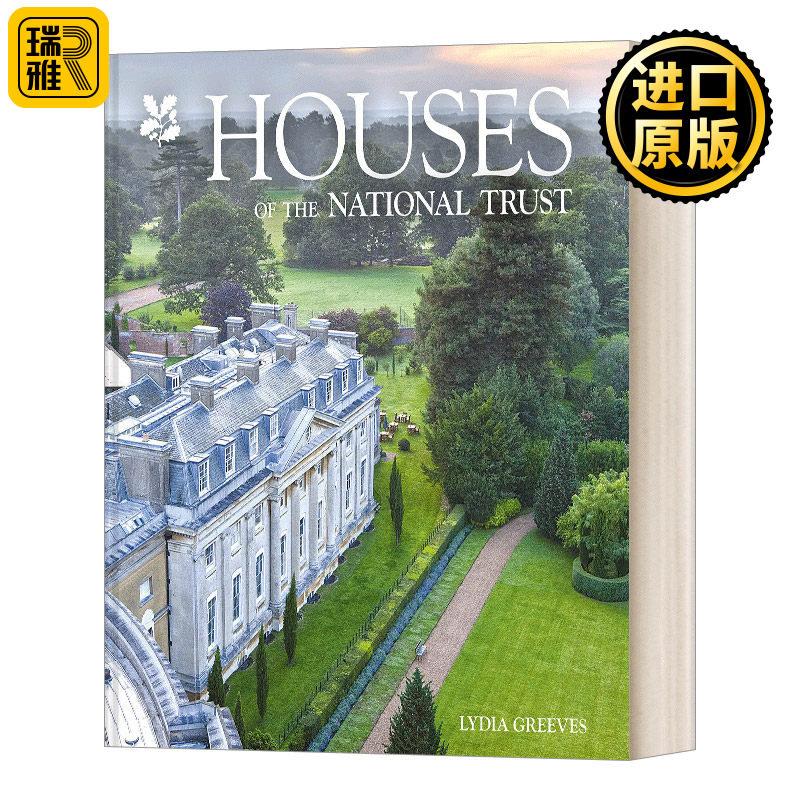 国家信托的房子 英文原版 Houses of the National Trust 精装 英文版 Lydia Greeves 进口英语原版书籍
