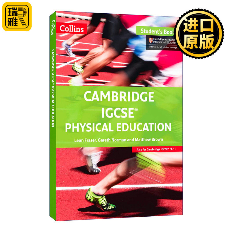 体育教育学生用书 英文原版 CAMBRIDGE IGCSE Physical Education Student's Book 英文版 Leon Fraser 进口英语原版书籍