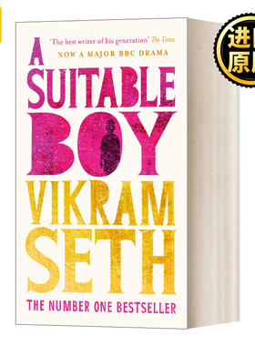 英文原版小说 A Suitable Boy 如意郎君 家庭史诗 英文版 Vikram Seth 进口英语原版书籍