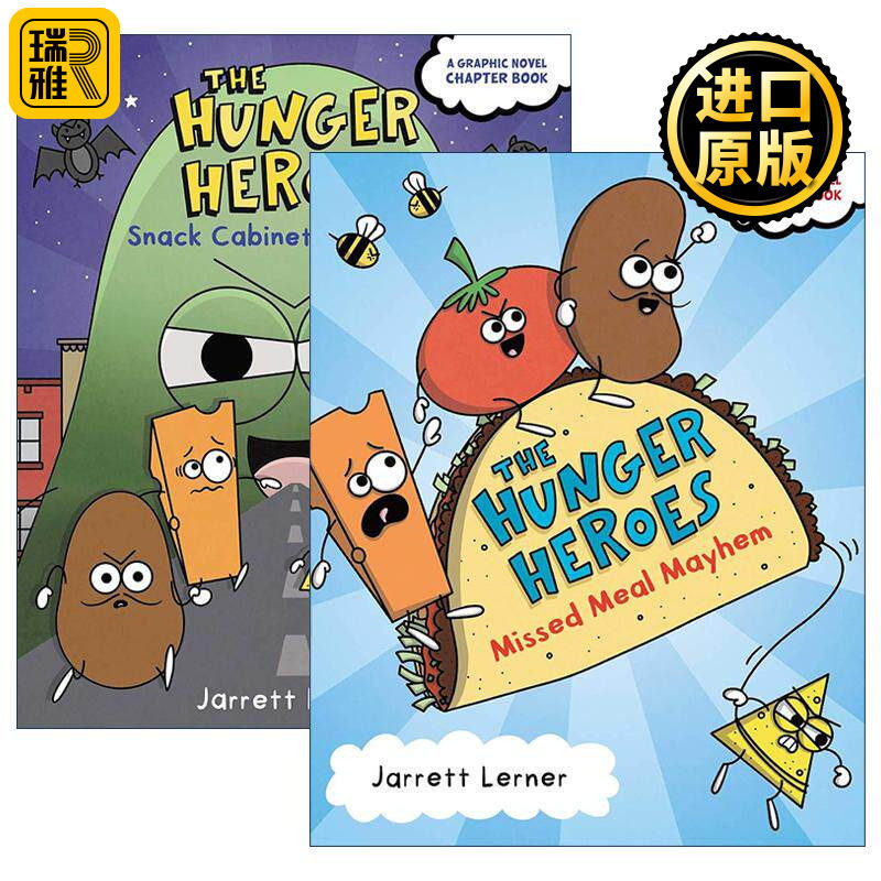 英文原版 The Hunger Heroes 饥饿英雄系列2册 彩页漫画 幽默搞笑 儿童英语漫画章节书 英文版 进口英语原版书籍