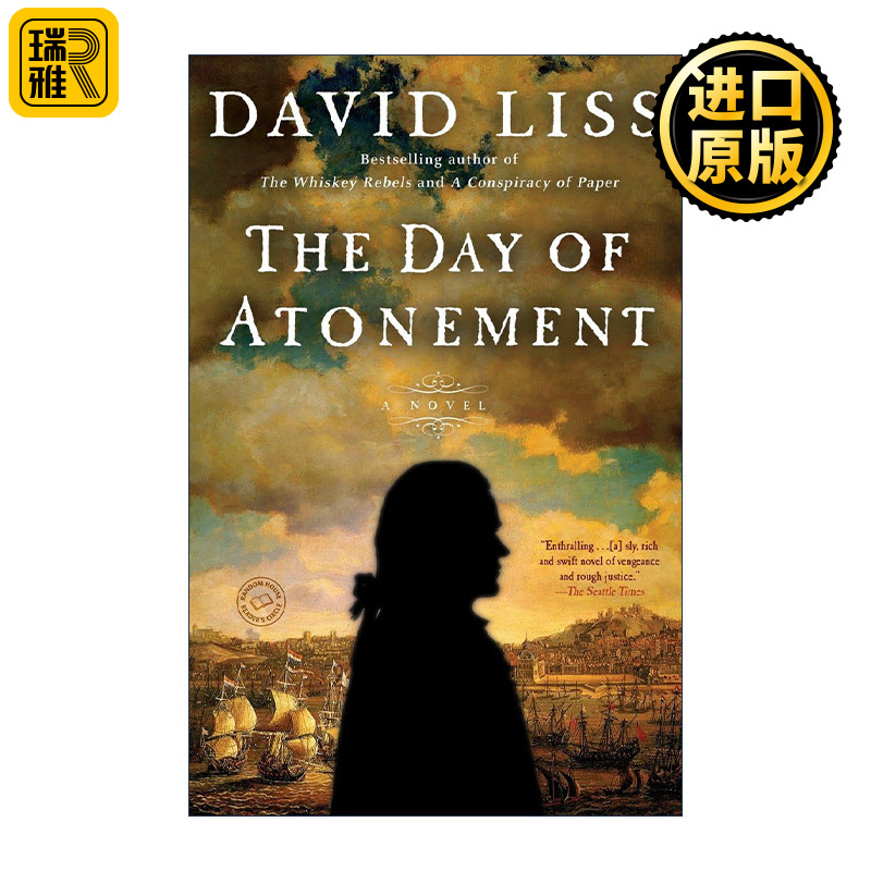 The Day of Atonement Benjamin Weaver 04 4 David Liss