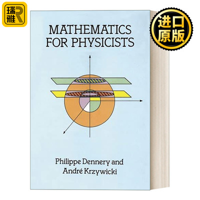 Mathematics for Physicists 给物理学家的数学书