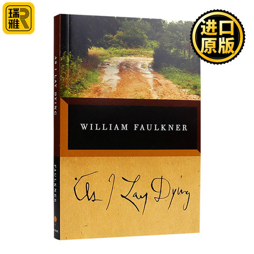 当我弥留之际 英文原版小说 As I Lay Dying 外国经典文学 英文版 William Faulkner 进口英语原版书籍