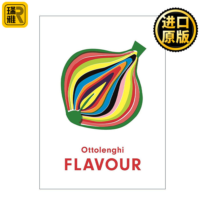 英文原版 Flavour 素食风味 Yotam Ottolenghi食谱精装 植物料理 风味科学 中东地中海现代融合的蔬菜料理 英文版进口英语原版书籍