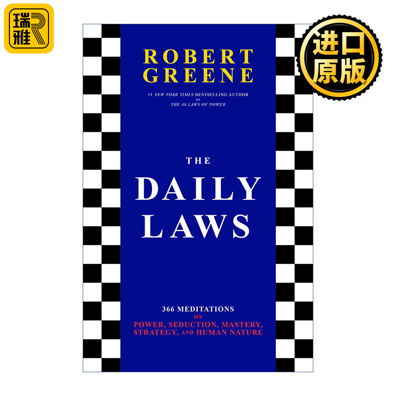 英文原版 The Daily Laws 日常法则 关于权力 诱惑 把控 战略和人性的366条沉思录 Robert Greene 精装
