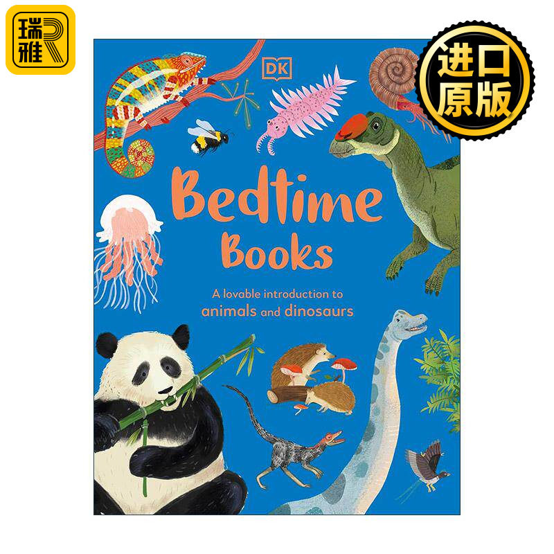 英文原版 Bedtime Books 睡前读物 100多种可爱的动物和恐龙介绍 DK儿童科普百科读物精装 英文版 进口英语原版书籍