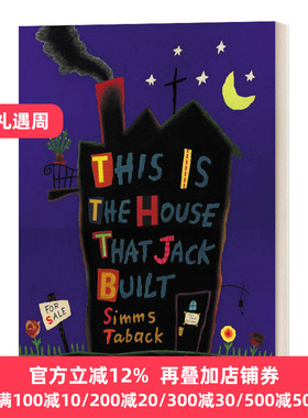 这是杰克建的房子 英文原版 This is the House that Jack Built 凯迪克银奖 Simms Taback 英文版 进口英语原版书籍