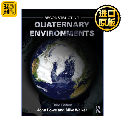 Reconstructing Quaternary Environments 第四纪环境演变 第3版